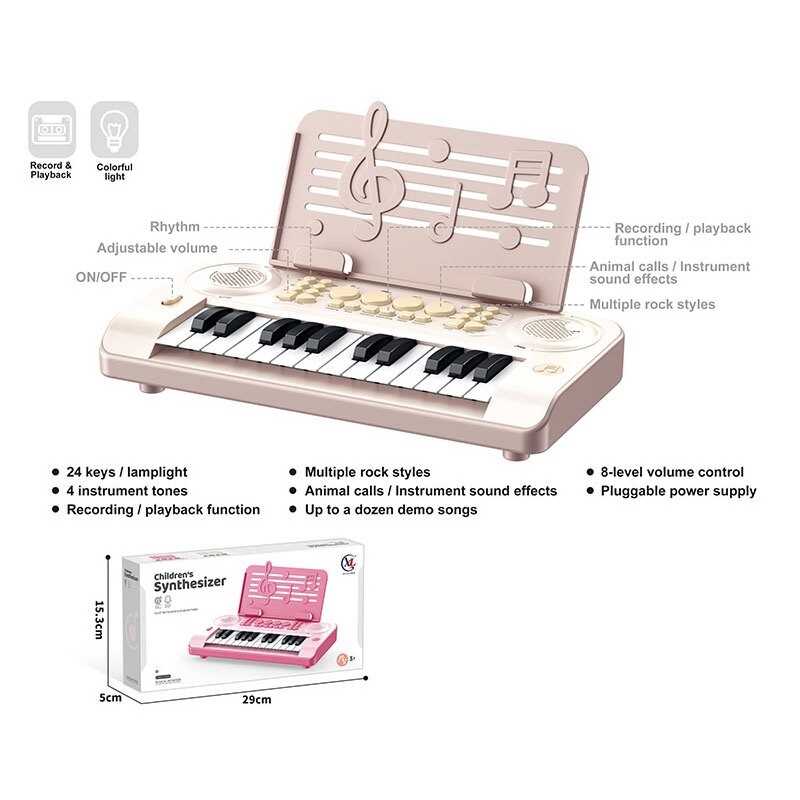 Синтезатор 6654 A (48/2) 24 клавіші, мелодії, барабани, функція запису, від батарейок, регулювання темпу, регулювання гучності, в коробці