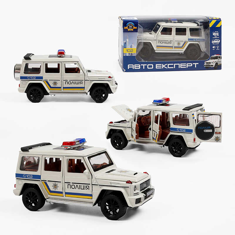 Машина 41393 (40) "Авто Експерт", "Поліція", металопластик, 1:32, звук, світло, інерція, відкриваються двері, в коробці, ВИДАЄТЬСЯ МІКС ВИДІВ