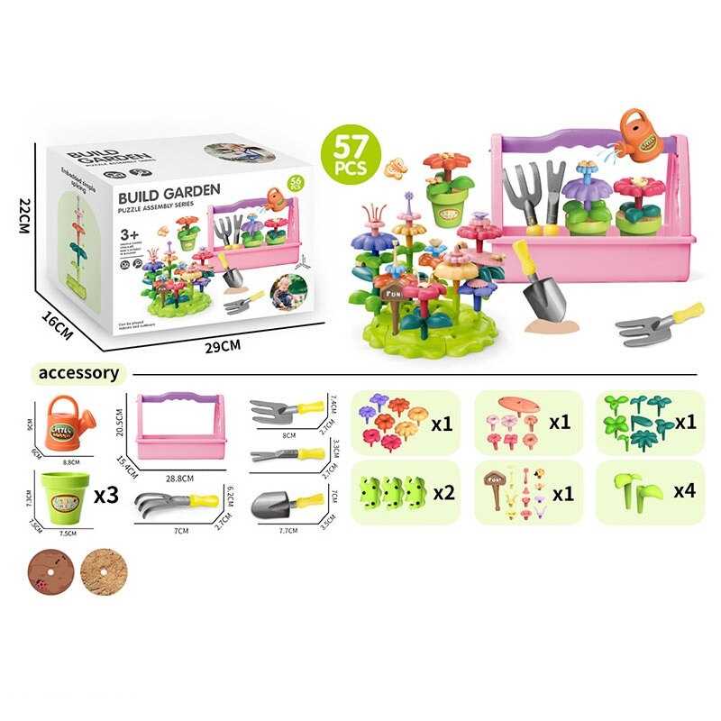 Конструктор A 42-4 (24/2) “Квітковий сад”, набір садівника, 57 елементів, переноска для інструментів, граблі, лопата, лійка, вазон, квіти, в коробці