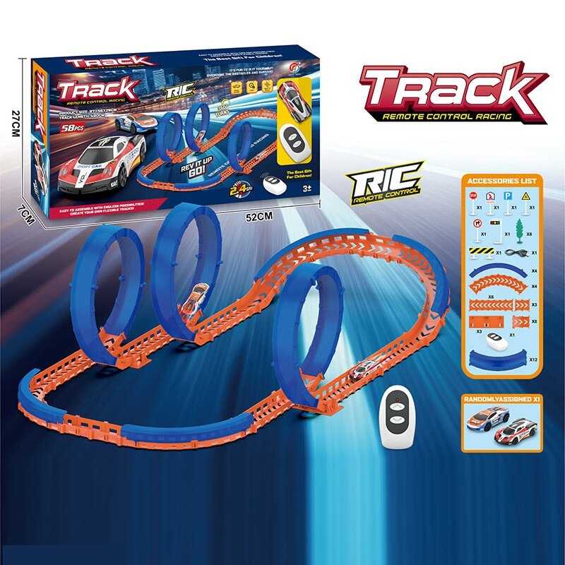 Трек FT 77 (30/3) 58 елементів, машинка з підсвічуванням, пульт дистанційного керування, елементи треку, в коробці