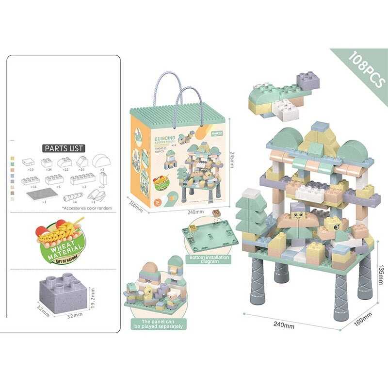 Конструктор 10924 E-01 (18) в коробці