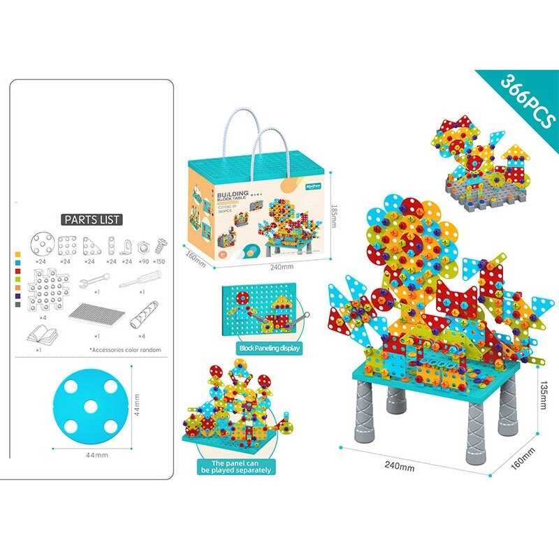 Столик з конструктором C 2723 C-12 (24) 366 деталей, розмір столика: 24х16х13.5 см, в коробці