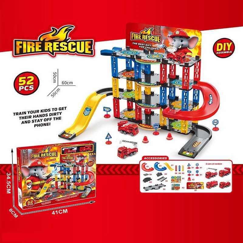 Трек 6693 D5 (36) 2 машинки, 4 рівні, наліпки, в коробці