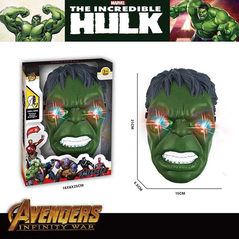 Маска героя B 888-15 F (96/2) висота 21 см, підсвічування очей, резинка, в коробці