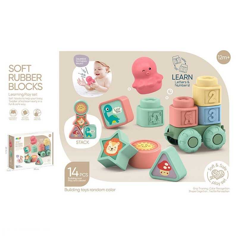 Логічна гра 6149 (48/2) 14 елементів, гума, платформа з коліщатками, цифри, тварини, конструктор, в коробці