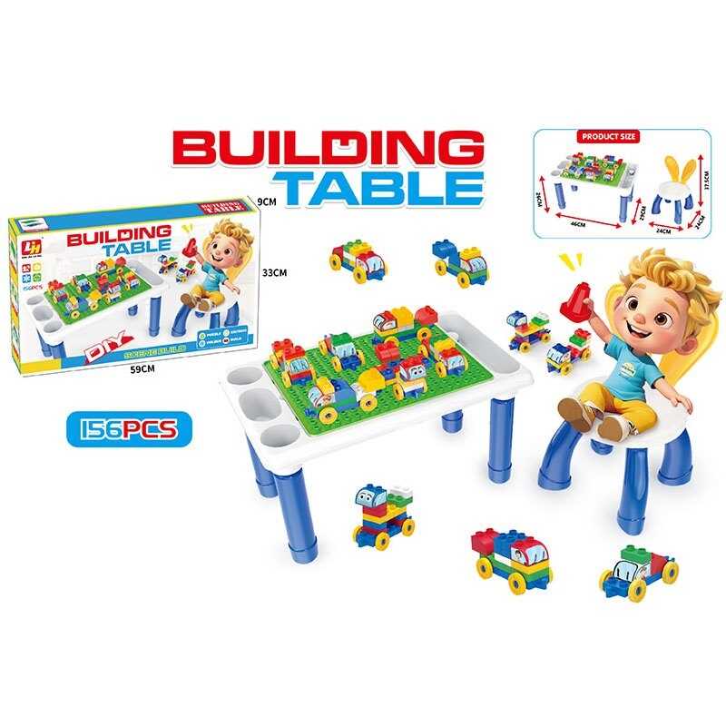 Столик з конструктором 6203 (10) 156 елементів, розмір столика: 46х29х26 см, розмір стільчика: 24х24х37 см,  кошики, в коробці