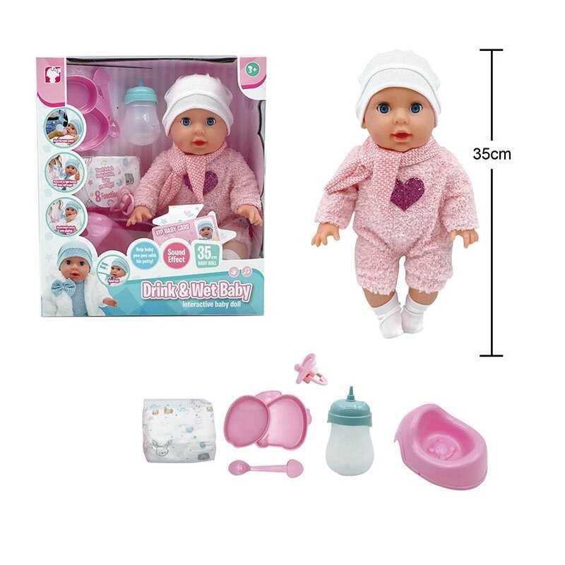 Пупс YL 2535 A-A (12) висота: 35 см, на батарейках, звуки, сенсорні датчики, п’є, “ходить” на горщик, заплющує очі, аксесуари, в коробці