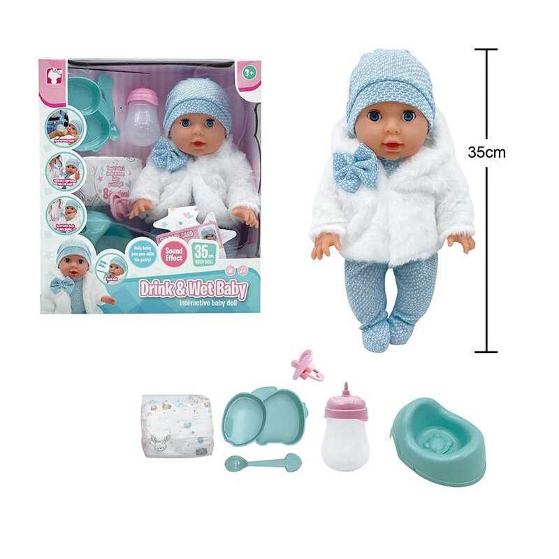 Пупс YL 2535 A-I (12) висота: 35 см, на батарейках, звуки, сенсорні датчики, п’є, “ходить” на горщик, заплющує очі, аксесуари, в коробці