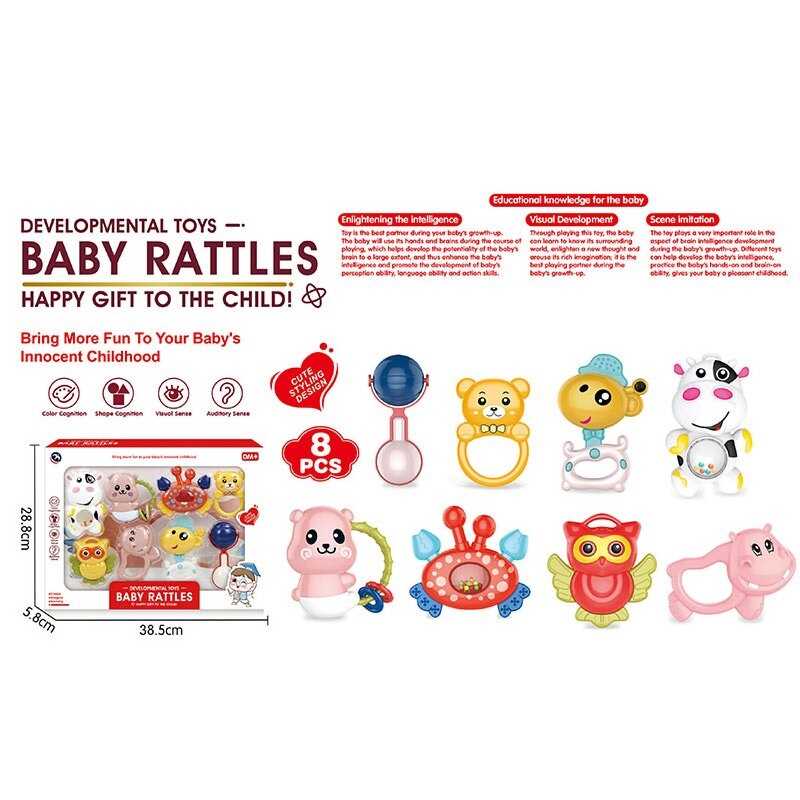 Набір брязкалець BM 9200-1 (48/2) 8 штук, прорізувач, в коробці