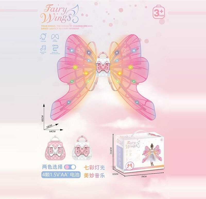 Крила 809 (24) рухаються, мелодія, підсвічування, в коробці