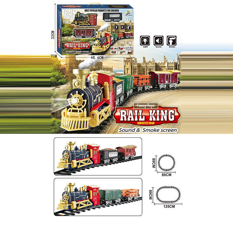 Залізниця 6678-20/21 (18) локомотив, 2 вагони, звуки, підсвічування, парогенератор, муляжі оточення, в коробці