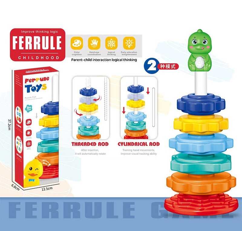 Пірамідка HJ 202 (96/2) висота 32 см, 2 варіанти гри, деталі обертаються, різьбовий стрижень, 5 кілець, фігурка, літери англ., в коробці