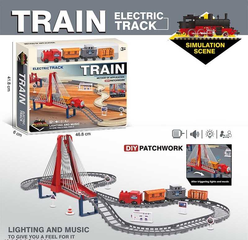 Залізниця 9263-2 B (24/2) міст підсвічується, відтворення звуків потяга, 1 локомотив, 3 вагони, дорожні знаки, в коробці