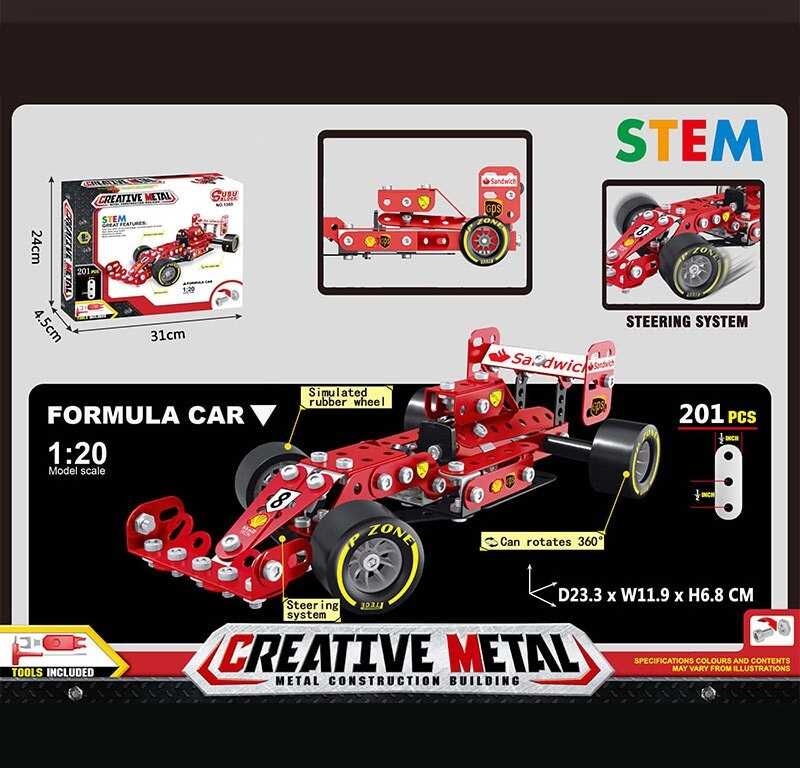 Конструктор металевий 1303 (36/2) 201 деталь, в коробці