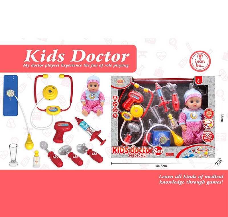 Набір лікаря KJ 1925 A-4 (24/2) стетоскоп, термометр, молоточок, дзеркало, мірна склянка, шприц, тонометр, отоскоп, висота пупсика: 26 см, в коробці