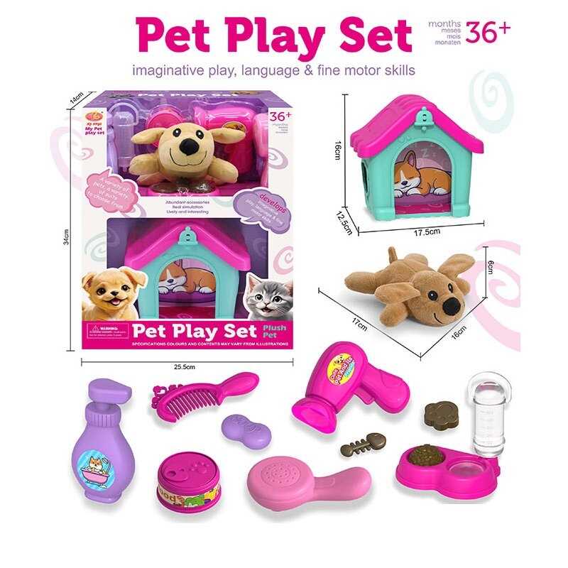 Набір для грумінгу KJ 121 A-2 (24) плюшева тваринка, будочка висотою 16 см, мисочка з кормом, поїлка, фен, мило, гребінець,банка консерви, в коробці