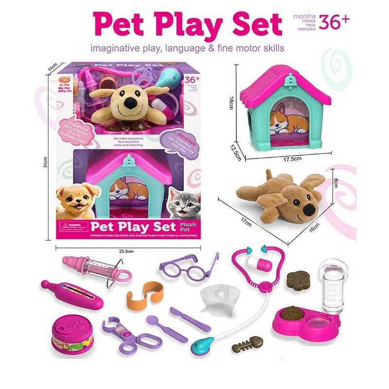 Набір ветеринара KJ 121 A-4 (24) плюшева тваринка, будочка висотою 16 см, мисочка з кормом, поїлка, стетоскоп, градусник, окуляри, шприц, в коробці