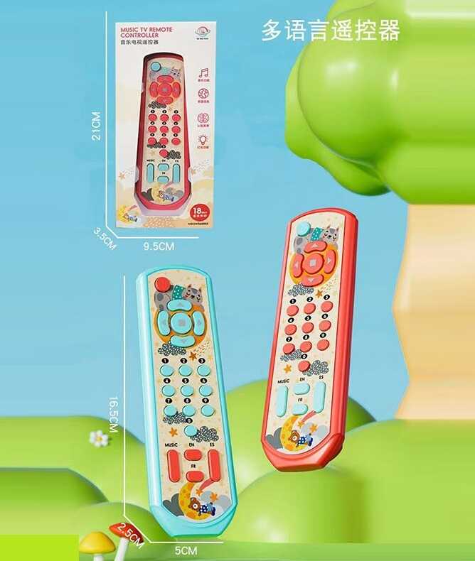 Пульт GW 580002 (120) 2 види, розмір: 5х2.5х16.5 см, звуки та мелодії, озвучення цифр англійською, іспанською та французькою мовою, в коробці, МІКС