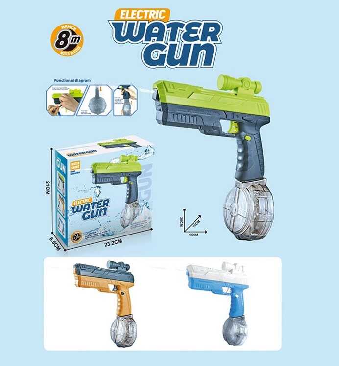 Водний пістолет J 8896 (36) 3 види, розмір: 23х11.5х30 см, акумулятор: 3.7 V, автоматичний принцип роботи, USB,  в коробці, ВИДАЄТЬСЯ МІКС 