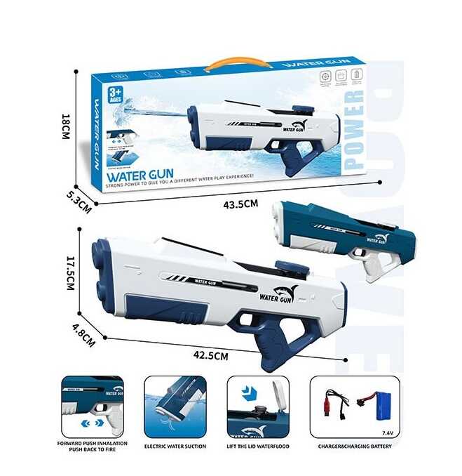 Водний автомат 8825-1 (24) автоматичний принцип, акумулятор 3.7 V, автоматично набирає воду, вбудований резервуар, довжина 43 см, в коробці