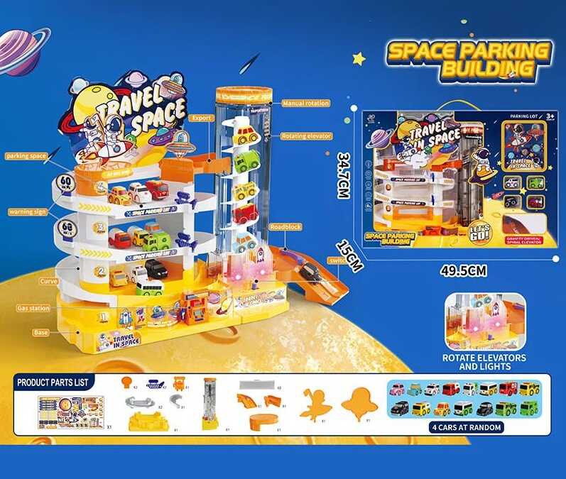 Трек W 503-8 (12) підсвічування, автоматичний підіймач, 3 рівні,  4 машинки, рухливі елементи, в коробці