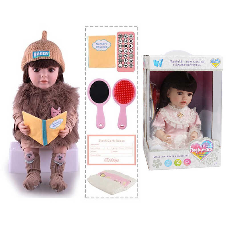 Інтерактивна лялька TK 3988-11 (9) "WToys", ОЗВУЧ. УКР. МОВОЮ, пульт,  казки, пісні, відповідає на запитання, мелодії, повторюшка,в коробці