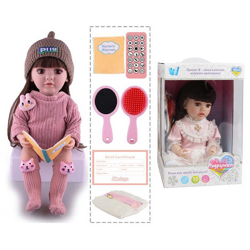 Інтерактивна лялька TK 3663-28 (9) "WToys", ОЗВУЧ. УКР. МОВОЮ, пульт,  казки, пісні, відповідає на запитання, мелодії, повторюшка,в коробці