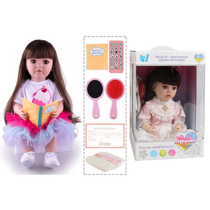 Інтерактивна лялька TK 6418-63 (9) "WToys", ОЗВУЧУВАННЯ УКРАЇНСЬКОЮ МОВОЮ, висота 55 см, пульт, на батарейках, аксесуари, рухає кінцівками, казки, пісні, віршики, скоромовки, відповідає на запитання, звуки тварин, мелодії, повторюшка, в коробці