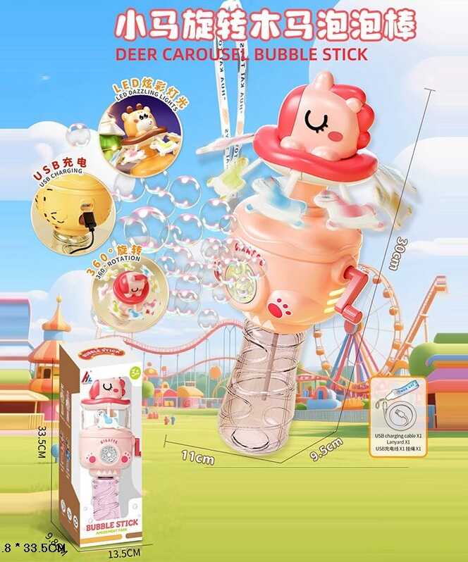 Установка з мильними бульбашками 855 B (30) «Парк розваг», світло, автоматична, карусель обертається, пляшка з розчином, вбуд. акумулятор, в коробці