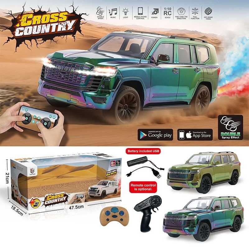 Джип на радіокеруванні QX 3688-78 (18) 2 види, акум. 3.7V, пульт 2.4 GHz, парогенерація, світло, звуки, музика, в коробці, ВИДАЄТЬСЯ МІКС