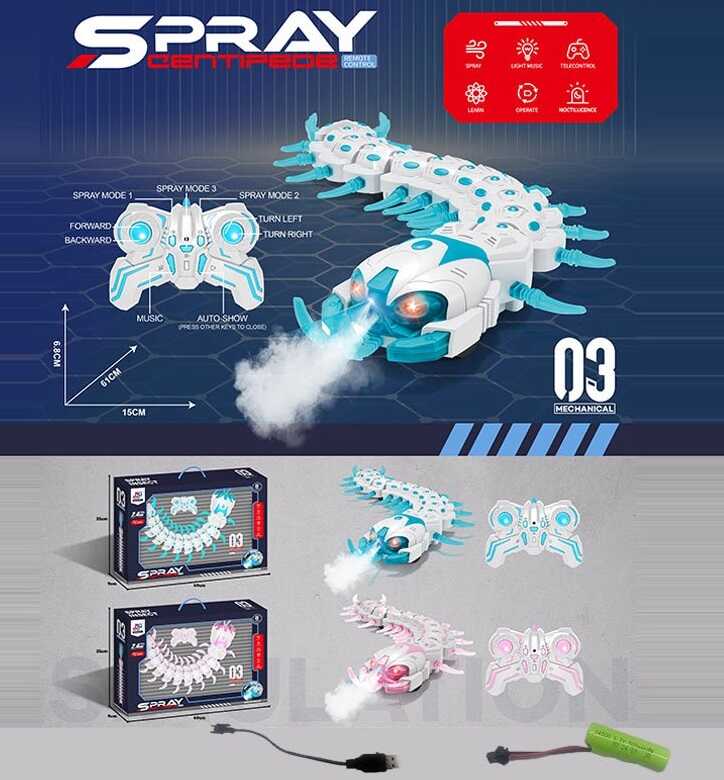 Багатоніжка на радіокеруванні 128 A-55 (16) 2 види, довжина 60 см, підсвічування, мелодії, звукові ефекти, парогенерація, люмінесцентна, акумулятор 3.7 V, пульт керування 2.4 G, в коробці, ВИДАЄТЬСЯ МІКС 