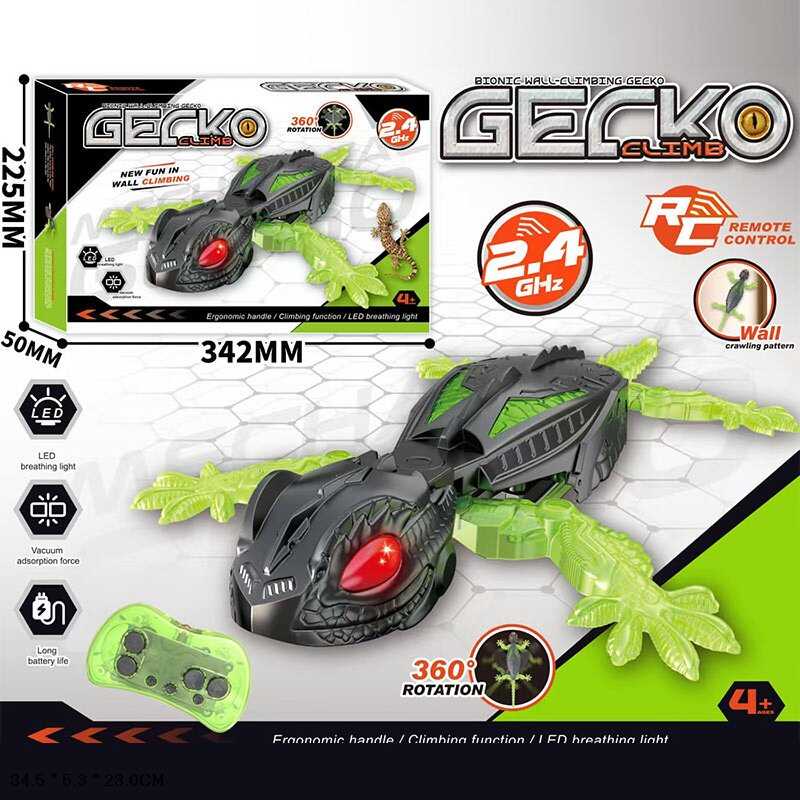 Гекон на радіокеруванні X 6060 (48) довжина 35 см, підсвічування, бігає по стінах, люмінесцентна, вбудований акумулятор, пульт керування 2.4 G, в коробці