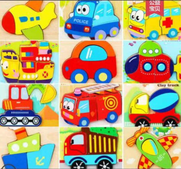 Пазли C 75587 (200)  дерев’яні, “Транспорт”, в плівці, ВИДАЄТЬСЯ ТІЛЬКИ МІКС ВИДІВ