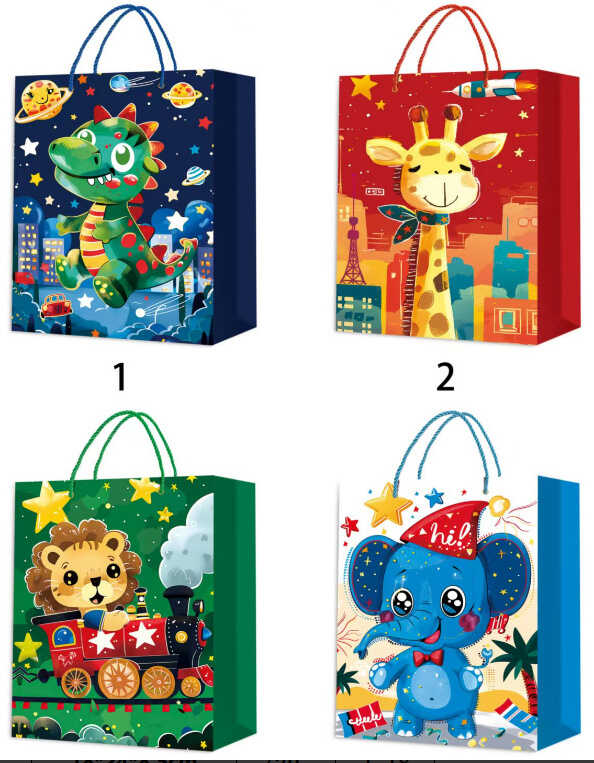 Пакет подарунковий C 75686 (720) 4 види, МАЛЕНЬКИЙ, ВИДАЄТЬСЯ МІКС ВИДІВ