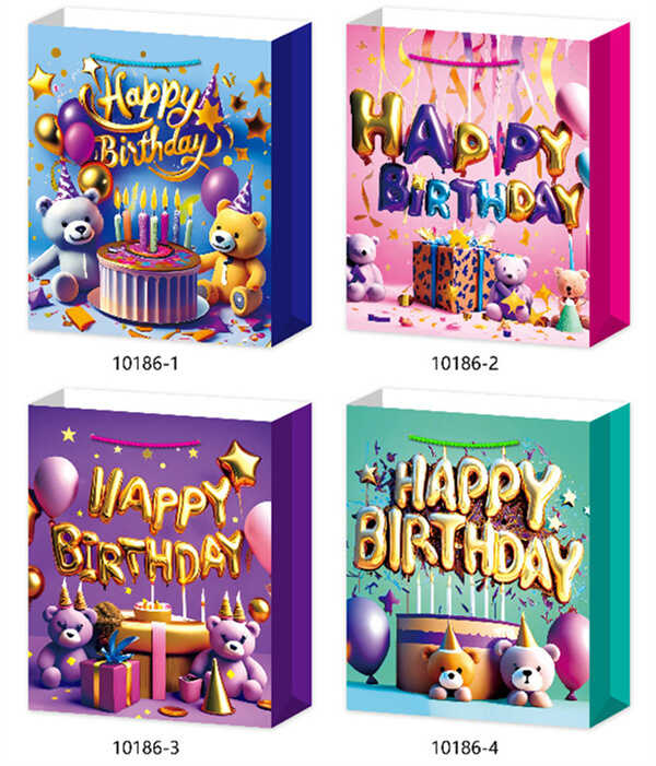 Пакет подарунковий C 75689 (480) 4 види,  СЕРЕДНІЙ, ВИДАЄТЬСЯ ТІЛЬКИ МІКС ВИДІВ