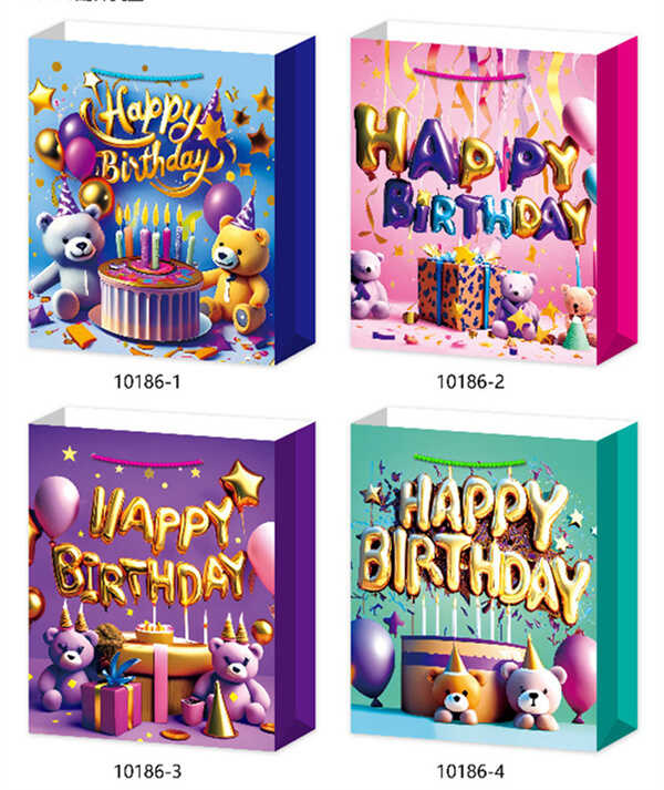 Пакет подарунковий C 75690 (360) 4 види, ВЕЛИКИЙ, ВИДАЄТЬСЯ ТІЛЬКИ МІКС ВИДІВ