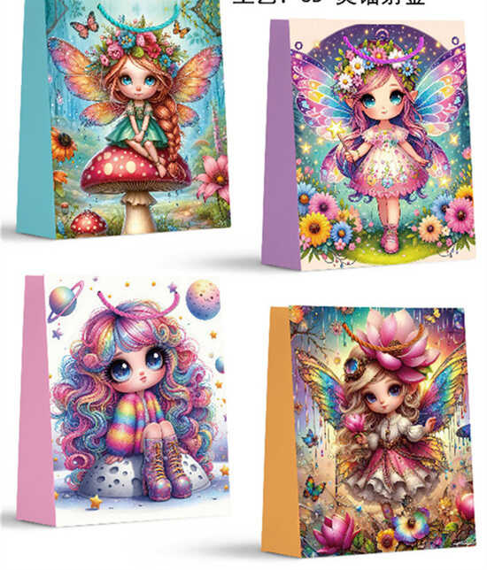 Пакет подарунковий C 75695 (480) 4 види, СЕРЕДНІЙ, ВИДАЄТЬСЯ ТІЛЬКИ МІКС ВИДІВ