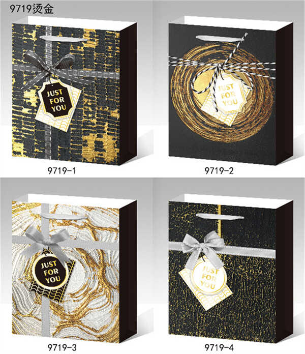 Пакет подарунковий C 75701 (360) 4 види, ВЕЛИКИЙ, ВИДАЄТЬСЯ ТІЛЬКИ МІКС ВИДІВ