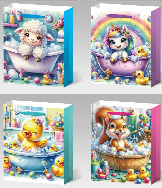 Пакет подарунковий C 75721 (720) 4 види, МАЛЕНЬКИЙ, ВИДАЄТЬСЯ МІКС ВИДІВ