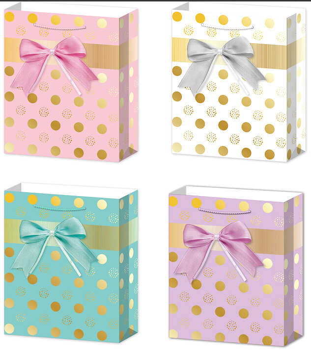 Пакет подарунковий C 75729 (720) 4 види, МАЛЕНЬКИЙ, ВИДАЄТЬСЯ МІКС ВИДІВ