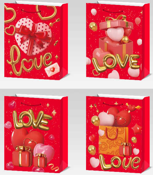 Пакет подарунковий C 75736 (720) 4 види, МАЛЕНЬКИЙ, ВИДАЄТЬСЯ МІКС ВИДІВ