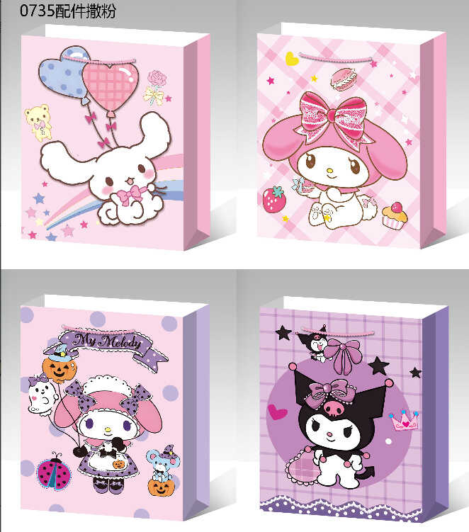 Пакет подарунковий C 75762 (360) 4 види, ВЕЛИКИЙ, ВИДАЄТЬСЯ ТІЛЬКИ МІКС ВИДІВ