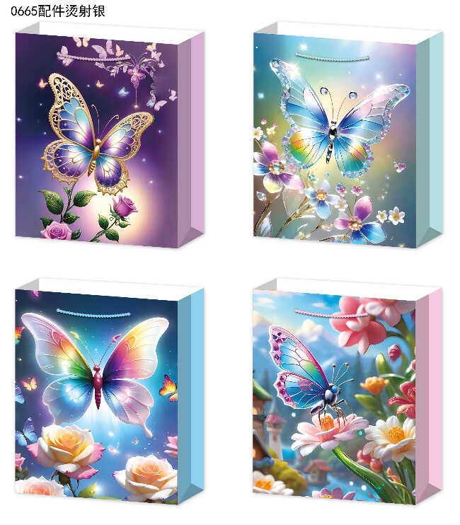 Пакет подарунковий C 75776 (480) 4 види, СЕРЕДНІЙ, ВИДАЄТЬСЯ ТІЛЬКИ МІКС ВИДІВ