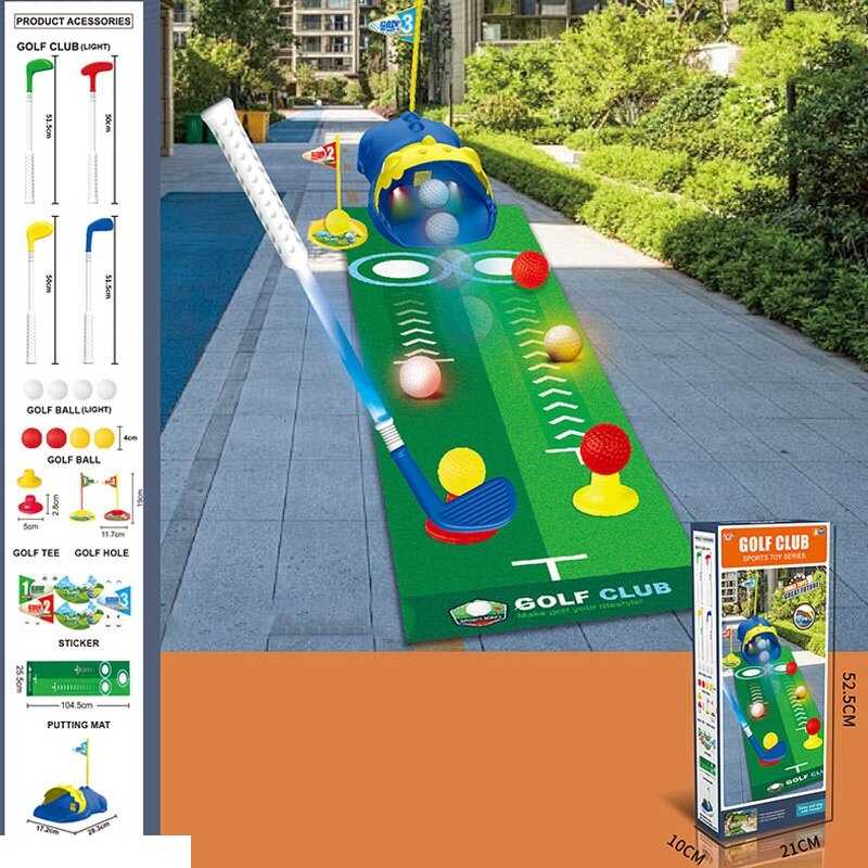 Гольф 777-589 A (18) автоматичний запускач, м’ячики з підсвічуванням, ключки з підсвічуванням, в коробці