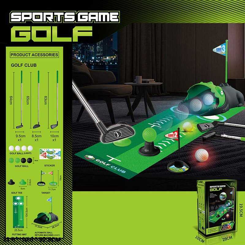 Гольф 777-589 A-1 (18) автоматичний запускач, м’ячики з підсвічуванням, ключки з підсвічуванням, в коробці