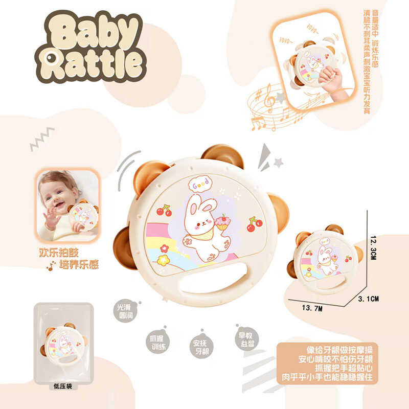 Брязкальце 2510 (300) бубон, в слюді, ВИДАЄТЬСЯ МІКС ВИДІВ