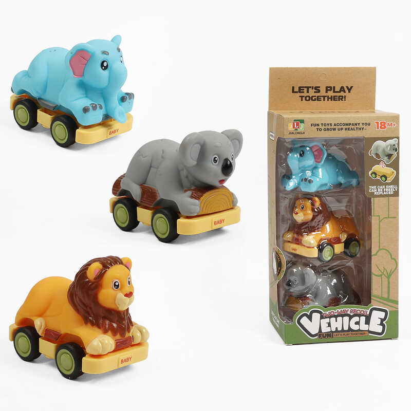 Набір машин 2688 (48/2) змінні корпуси, платформа на колесах, інерційний механізм, прогумовані колеса, в коробці