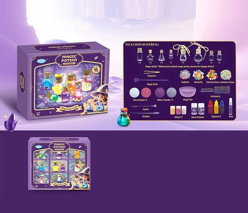 Набір для творчості 708-5 (48/2) 16 флакончиків, блискітки, пудра, клей, кольорові пігменти, чарівна паличка, в коробці