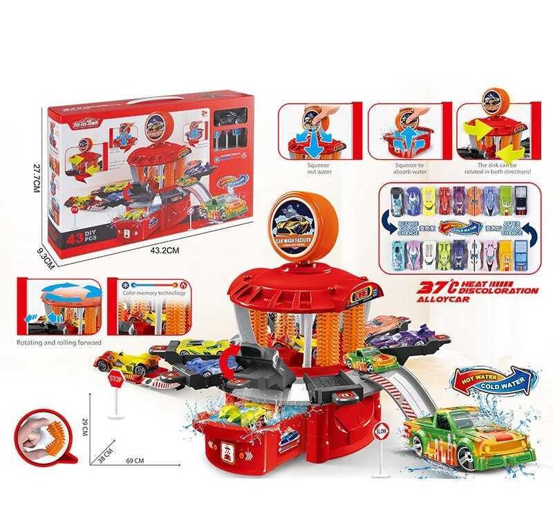 Автомийка 660 S-127 (24/2) металопластикова машинка, змінює колір, дорожні знаки, в коробці