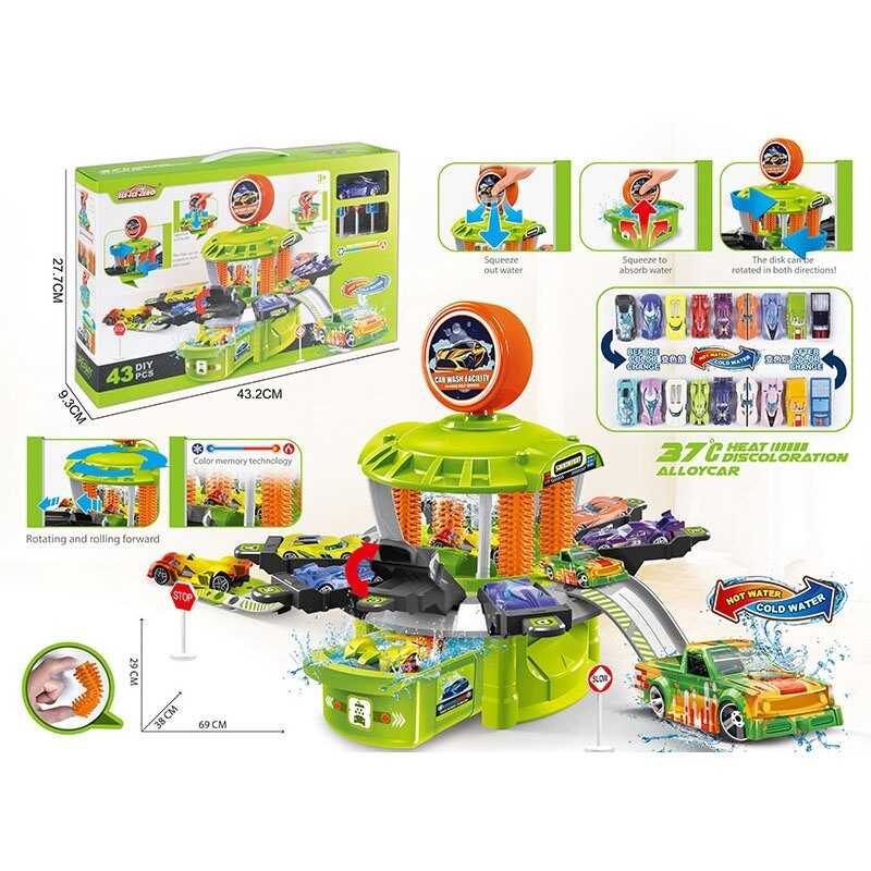 Автомийка 660 S-129 (24/2) металопластикова машинка, змінює колір, дорожні знаки, в коробці